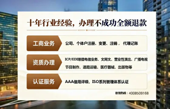 和田办理<a href='https://www.tajlb.com/'>娱乐场所经营许可证</a>的实用指南：从需求到落地全流程亲历分享