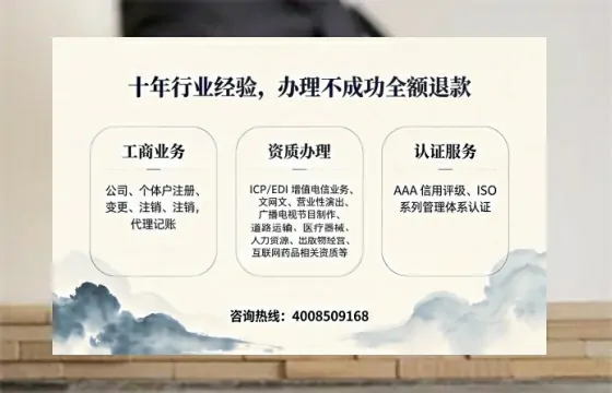 和田办理<a href='https://www.tajlb.com/'>道路运输许可证</a>的实用指南：从业者的亲身经历分享