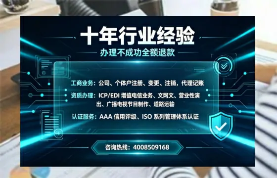 和田办理<a href='https://www.tajlb.com/'>道路运输许可证</a>的实用指南：从业者的亲身经历分享