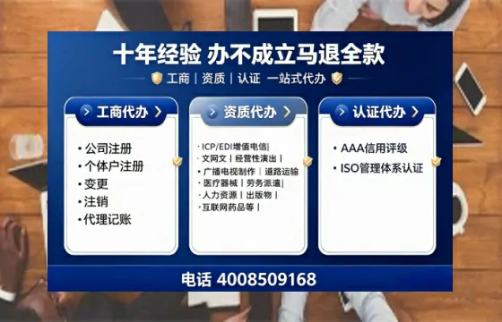 和田办理<a href='https://www.tajlb.com/'>公共卫生许可证</a>的用处、流程与实用经验分享